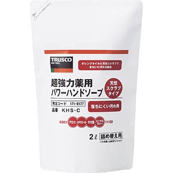 超強力薬用ハンドソープ TRUSCO 一般用(ハンドソープ) 【通販モノタロウ】