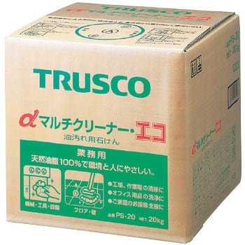 PS-20 αマルチクリーナーエコ 1個(20L) TRUSCO 【通販サイトMonotaRO】