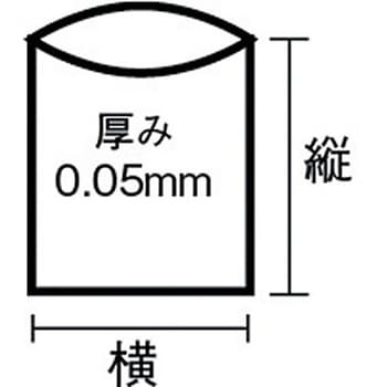 A-0045 業務用ポリ袋 0.05厚 1袋(10枚) TRUSCO 【通販サイトMonotaRO】