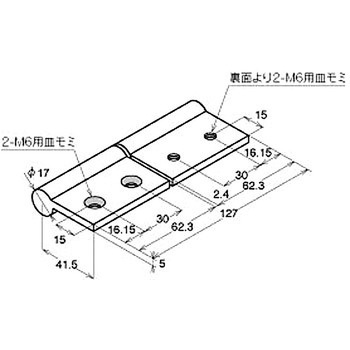 高荷重用アルミ蝶番/抜き差し，内入れタイプ (M6) NIC(エヌアイシ・オートテック)