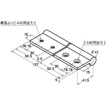高荷重用アルミ蝶番/抜き差し，内入れタイプ (M6) NIC(エヌアイシ・オートテック)