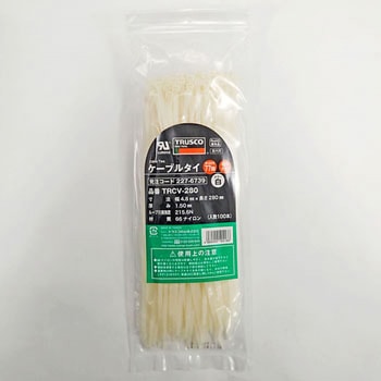ケーブルタイ標準タイプ TRUSCO