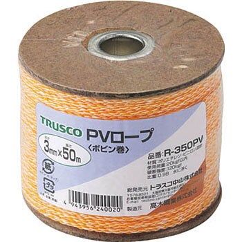 PVロープ TRUSCO PV(ポリエチレン、ビニロン混撚)ロープ 【通販 