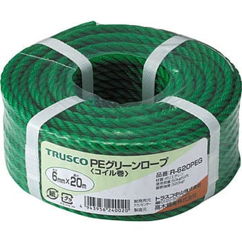 R-620PEG PEグリーンロープ 1巻 TRUSCO 【通販サイトMonotaRO】