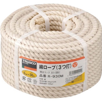 綿ロープ TRUSCO