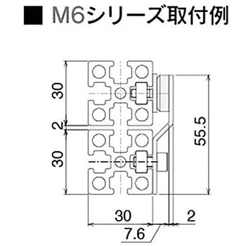 クリーンマグネットキャッチセット (M6/M8) NIC(エヌアイシ・オートテック)
