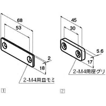 マグネットキャッチ (M4/M6/M8) NIC(エヌアイシ・オートテック)
