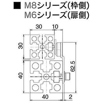 クリーンマグネットキャッチセット (M4/M6/M8) NIC(エヌアイシ・オートテック)