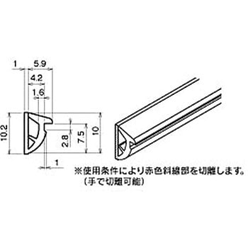 シール材 (M6) NIC(エヌアイシ・オートテック)