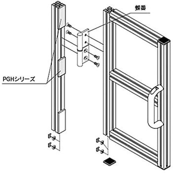 蝶番隙間埋めシール材 (M8/H8) NIC(エヌアイシ・オートテック)