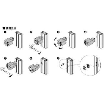 ナット挿入ダイス (M6) NIC(エヌアイシ・オートテック)