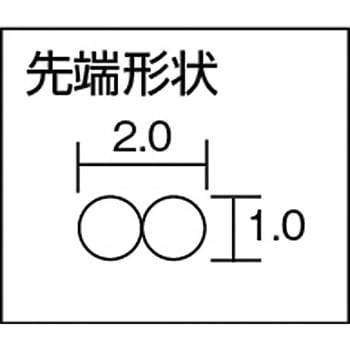 ステンレス製ヤットコ両丸タイプ TRUSCO