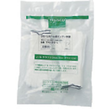 クリーンルーム用インナー手袋 ロングタイプ TRUSCO