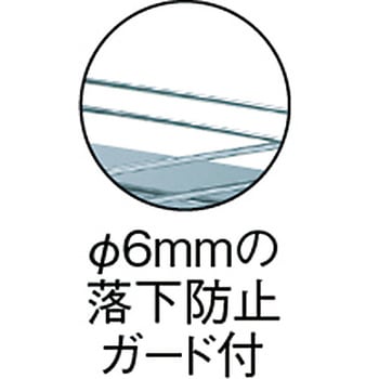 耐薬品ワゴン TRUSCO
