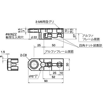 ベアリングホルダー 30 (M6) NIC(エヌアイシ・オートテック)