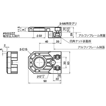 ベアリングホルダー 60 (M6) NIC(エヌアイシ・オートテック)