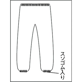 タイベック(R)保護服 パンツ TRUSCO
