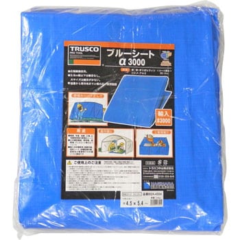 ブルーシートα3000 TRUSCO