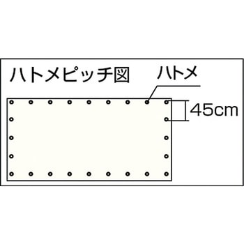 防炎シートαロール巻 TRUSCO