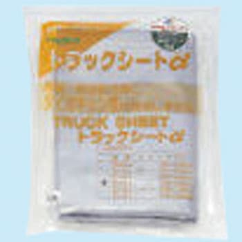 トラックシートα TRUSCO