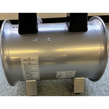 HJF-200 ハンディジェット軸流ファン 1台 TRUSCO 【通販モノタロウ】 HJF-200 ハンディジェット軸流ファン 1台 TRUSCO 【通販モノタロウ】