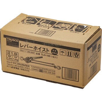TLH-100 レバーホイスト 1台 TRUSCO 【通販サイトMonotaRO】
