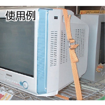 PPベルト TRUSCO