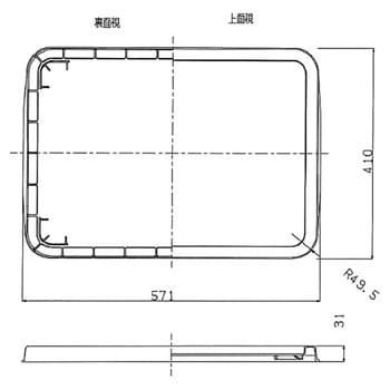 S-54FTM 透明コンテナ用 フタ 1枚 TRUSCO 【通販サイトMonotaRO】