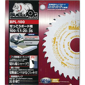 ブルドッグ せっこうボード用チップソー モトユキ