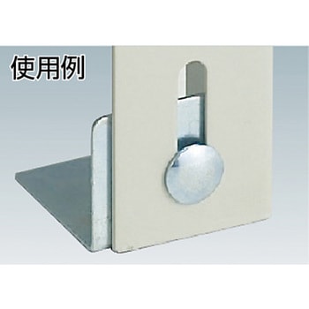 棚部材 金属ベース TRUSCO