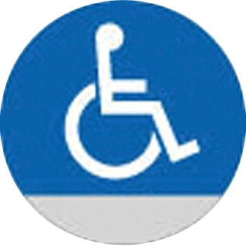 42439R-82 RPS[h|bvpʔ F 08426705