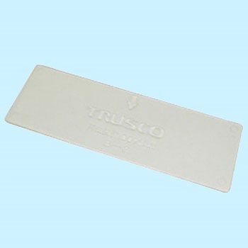 ウォールユニット ”WUN型”用引出し 仕切板 TRUSCO