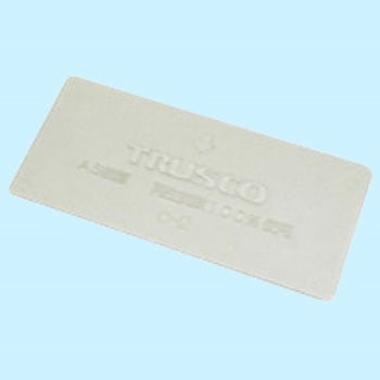 ウォールユニット ”WUN型”用引出し 仕切板 TRUSCO