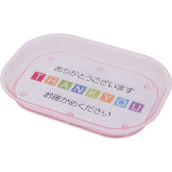 POPカルトン 友屋