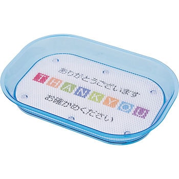 POPカルトン 友屋