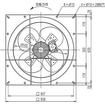 SCF-50D2 有圧換気扇 1個 スイデン 【通販サイトMonotaRO】