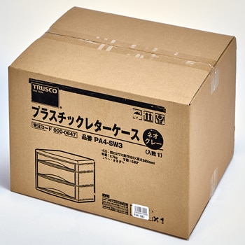 プラスチックレターケース TRUSCO