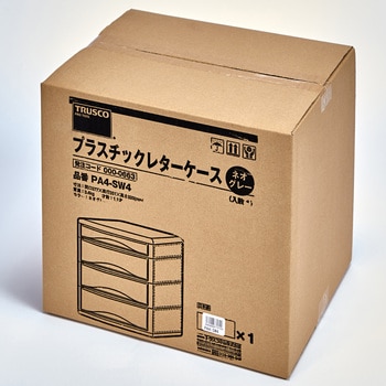 プラスチックレターケース TRUSCO