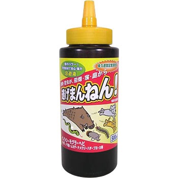 - �����܂�˂�(�t�̃^�C�v) �N���[�N 08429198