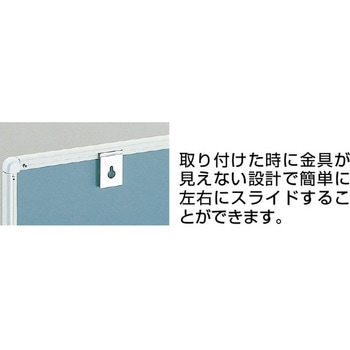 月行事ボード(横書き) 白 TRUSCO