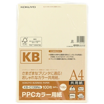 KB-C139NS PPCJ[p p XъǗF RN AC{[F TCYA4 1(100) KB-C139NS 08431062