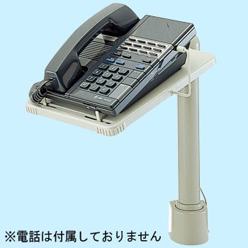 TL-71 電話台高位置用 1台 コクヨ 【通販モノタロウ】