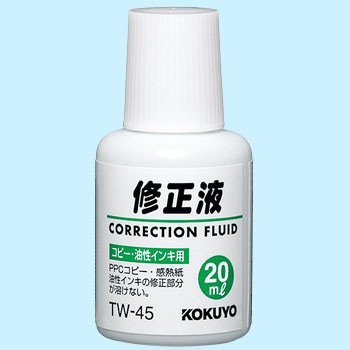 TW-45 Ct RN 08431622