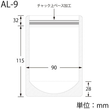 ラミジップ スタンドタイプ アルミ(AL) セイニチ(生産日本社)