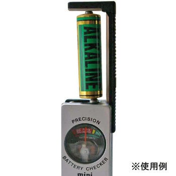 ミニ電池チェッカー オーム電機