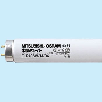 FLR40SW/M/36 lI~X[p[ 40W` OHd@ 08435707