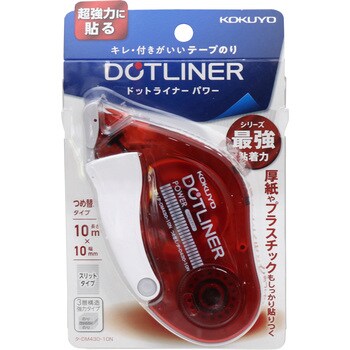 タ-DM430-10N テープのり ドットライナーパワー 1個 コクヨ 【通販