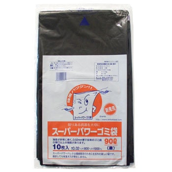 9000085 X[p[p[S~ Dꉻ 08441307