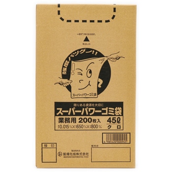 9000092 X[p[p[S~ Dꉻ 08441334