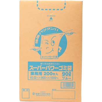 9000091 X[p[p[S~ Dꉻ 08441386